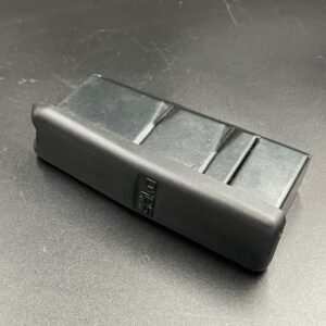 Sako M995, kal. 308 5 patroner