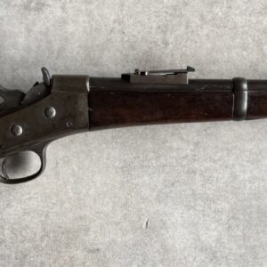 Dansk Remington 1867/96 Rytterkarabin